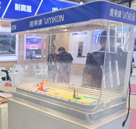 唯美康廈門(mén)體博會(huì)展會(huì)期間生物基運(yùn)動(dòng)地板現(xiàn)場(chǎng)水箱防水防潮現(xiàn)場(chǎng)展示