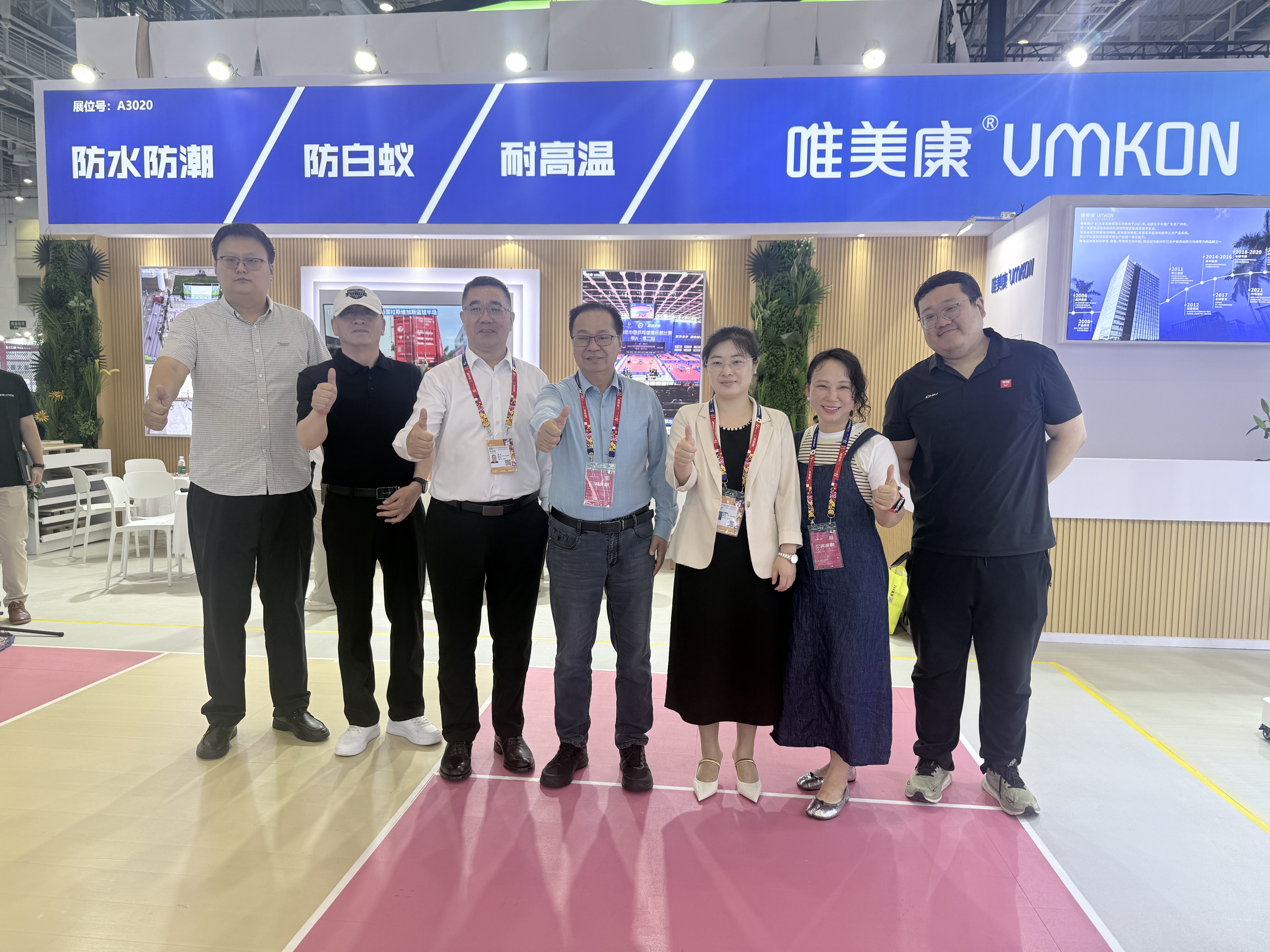 唯美康亮相2026廈門體博會 領(lǐng)導與核心團隊展位合影